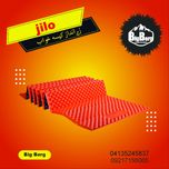 زیر انداز کیسه خواب جیلو