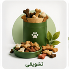 تشویقی سگ
