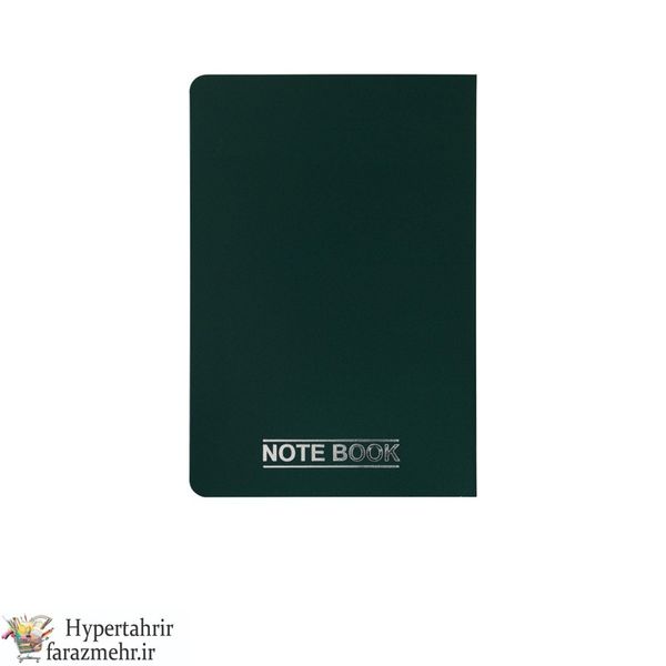 دفتر یادداشت کلاسوری(Papco) 120 برگ کدNB-638 رنگبندی ( مشکی-گلبهی-قرمز-زرد-سدری-یشمی-سبز روشن-طوسی تیره-آبی-سرمه ای-زرشکی)