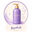 عطر