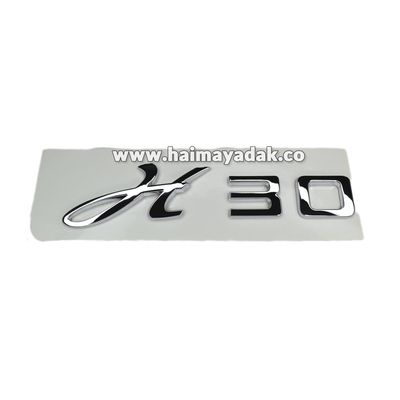 آرم H30 روی صندق اچ سی شرکتی