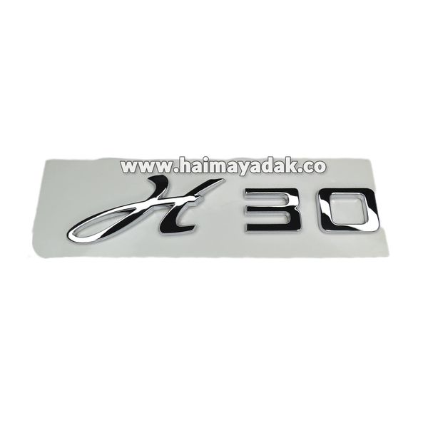 آرم H30 روی صندق اچ سی شرکتی