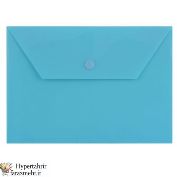 پاکت دکمه دار پاپکو (Papco ) کد B5-ClearM رنگبندی ( 11 رنگ )