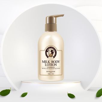لوسیون بدن شیر گاو بیوآکوا ( BIOAQUA Milk Body Lotion )