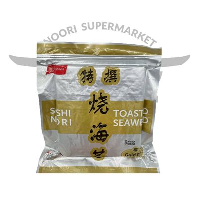 جلبک سوشی گلد پلاس اتوسان 100 برگی