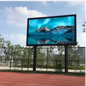 تلویزیون شهری