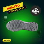 کفش پیاده روی مردانه هامتو مدل HUMTTO 150187A-2
