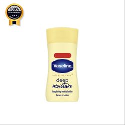 لوسیون جیبی وازلین Vaseline اورجینال حجم 20 میل