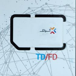 سیم‌کارت هوشمند آسیاتک