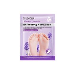 ماسک لایه بردار پا سادور Sadoer رایحه اسطوخودوس