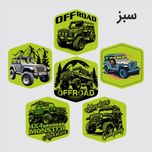 برچسب برش خورده مدل آفرود کد 0023 مجموعه‌ی 6 عددی