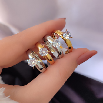 انگشتر سولیتر ۱۲۴۹