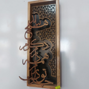 تابلو
