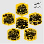 برچسب برش خورده مدل آفرود کد 0025 مجموعه‌ی 6 عددی