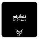 تلگرام