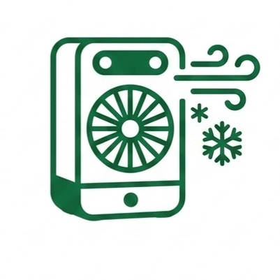 گجت سرمایشی