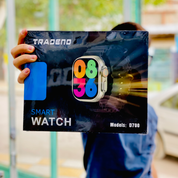 کالای دیجیتال