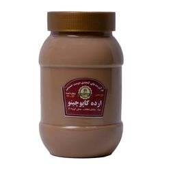 ارده کاپو چینو یزد دوست حسینی/1000گرم