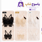 کراپ
