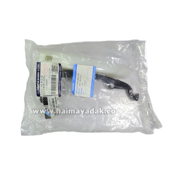 دستگیره بیرونی درب جلو راست هایما اس7 2000 شرکتی (خام)
