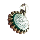 گردنبند