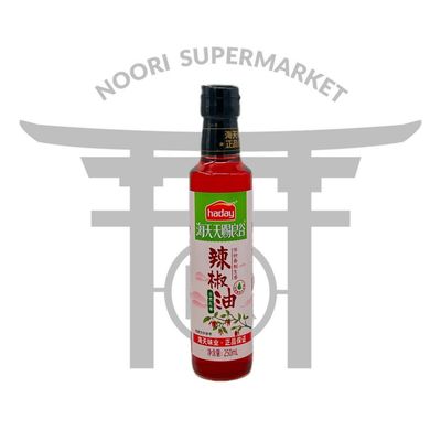 روغن فلفل هی دی 250 میل