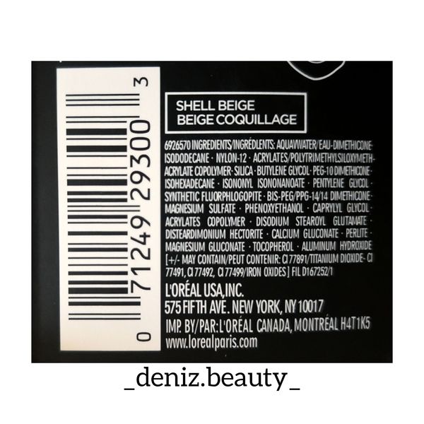 کرم پودر infallible (pro-glow) از برند LOREAL