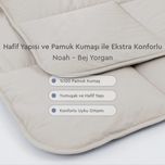 لحاف یاتاش مدل2 Noah سایز 215*195 سانتیمتر