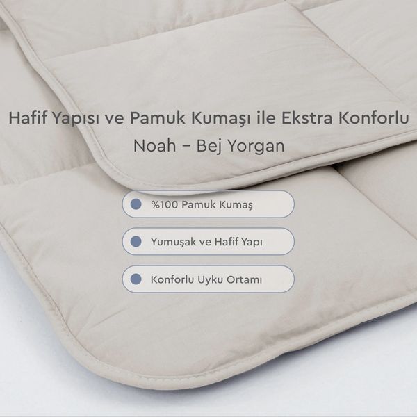 لحاف یاتاش مدل2 Noah سایز 215*195 سانتیمتر