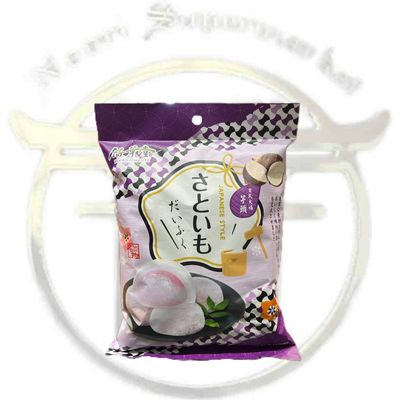 موچی تارو 7 عددی تایوانی