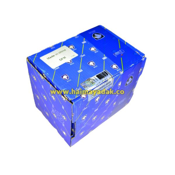 درجه داخل باک بنزین اچ سی شرکتی