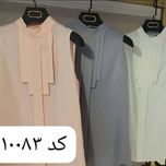 شومیز زیر کت | کد کالا 10083