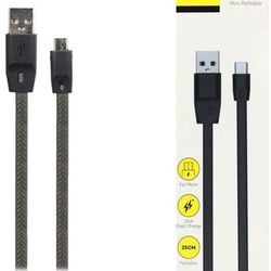 کابل شارژ پاور بانکی میکروفلت Xstar MJ-01