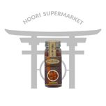 ادویه تندوری چیکن تیکا دیسکاوری 90 گرم