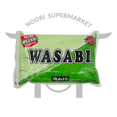 پودر واسابی هات یک کیلوگرم S&B ژاپنی