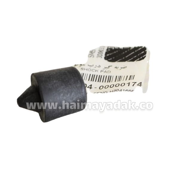 ضربه گیر درب موتور اچ سی شرکتی