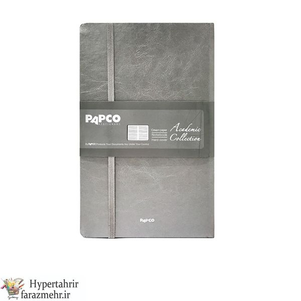 دفتر پاپکو (Papco) طرح  آکادمیک 1-2-3-4 کد NB-674-675-678-679-130 رنگبندی (نقره ای-طلایی-مسی-زرشکی-بنفش)