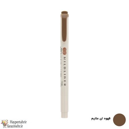 علامت زن دو سر زبرا (Zebra )  ژاپنی قهوه ای مدل Mildliner