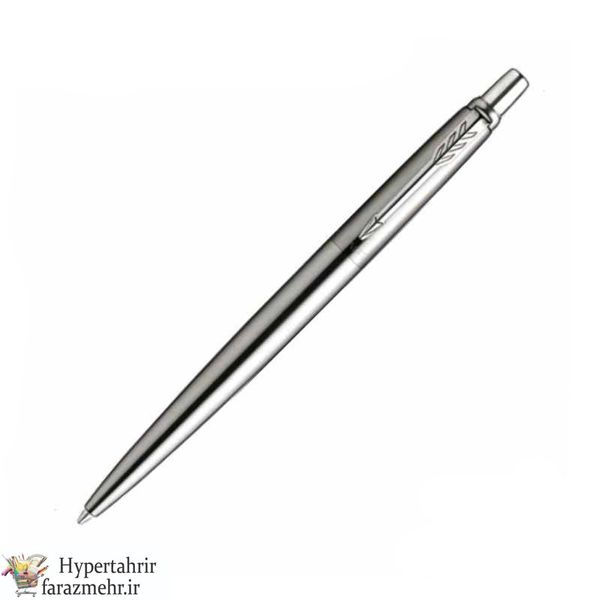 خودکار  پارکر (Parker) مدل ژوتر رنگ  استیل