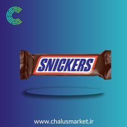 شکلات اسنیکرز Snickers