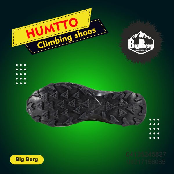 کفش پیاده روی مردانه هومتو مدل Humtto-150187A-3