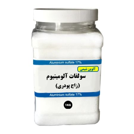 سولفات آلومینیوم