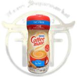 کافی میت نستله رژیمی ( بدون گلوتن ، لاکتوز ، چربی ) – 450 گرم