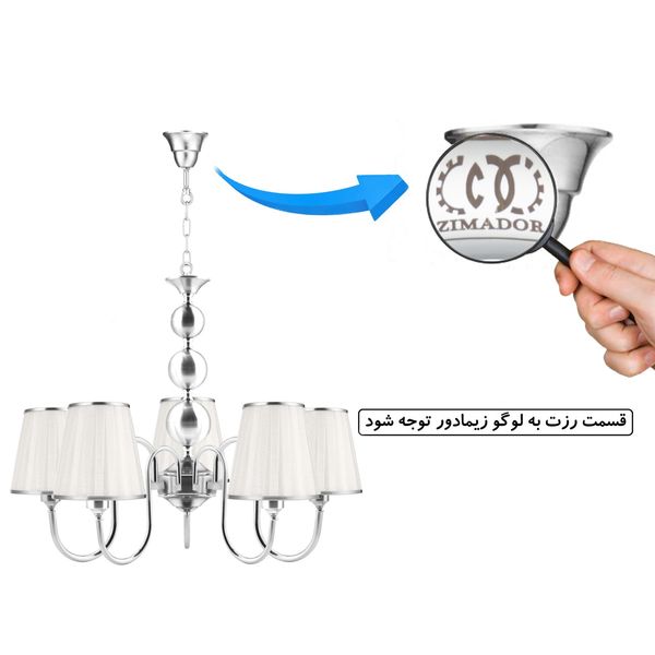 لوستر 5 شعله زیمادر مدل غزال کد ZD-S-12