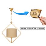 چراغ آویز زیمادور مدل دیاموند کد ZD-08