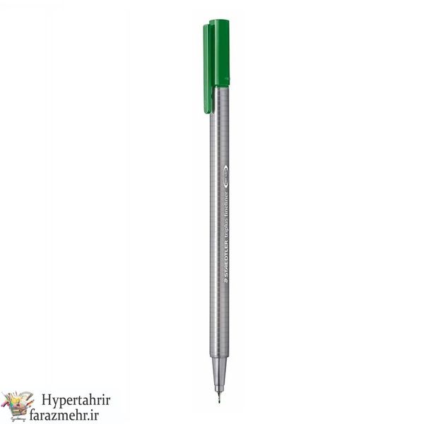 روان نویس نوک نمدی  استدلر (STAEDTLER) مدل تریپلاس   Triplus Fineliner کد 334 رنگبندی ( 48 رنگ )