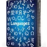 دفتر  دات نوت (DOT NOTE)  فرمولی 100 برگ جلد سخت در طرح های ( ریاضی-شیمی -زیست- فزیک-فارسی-عربی)