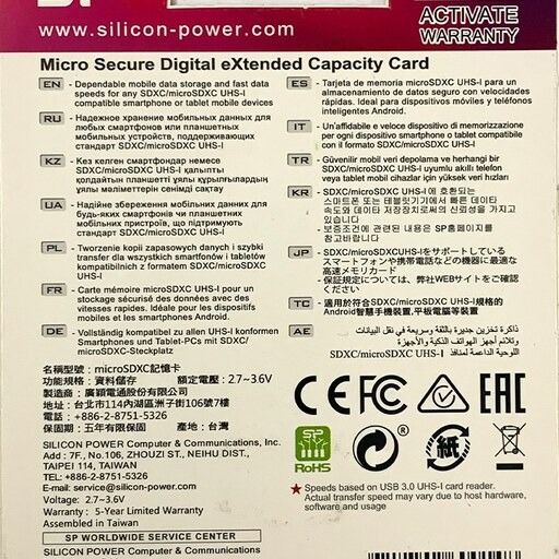 کارت حافظه microSDXC سیلیکون پاور مدل ELITE کلاس 10 استاندارد UHS-I U1 ظرفیت 128 گیگابایت