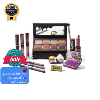 پک آرایشی کالکشن ویلی ونکا شیگلم Sheglam اورجینال Willy Wonka