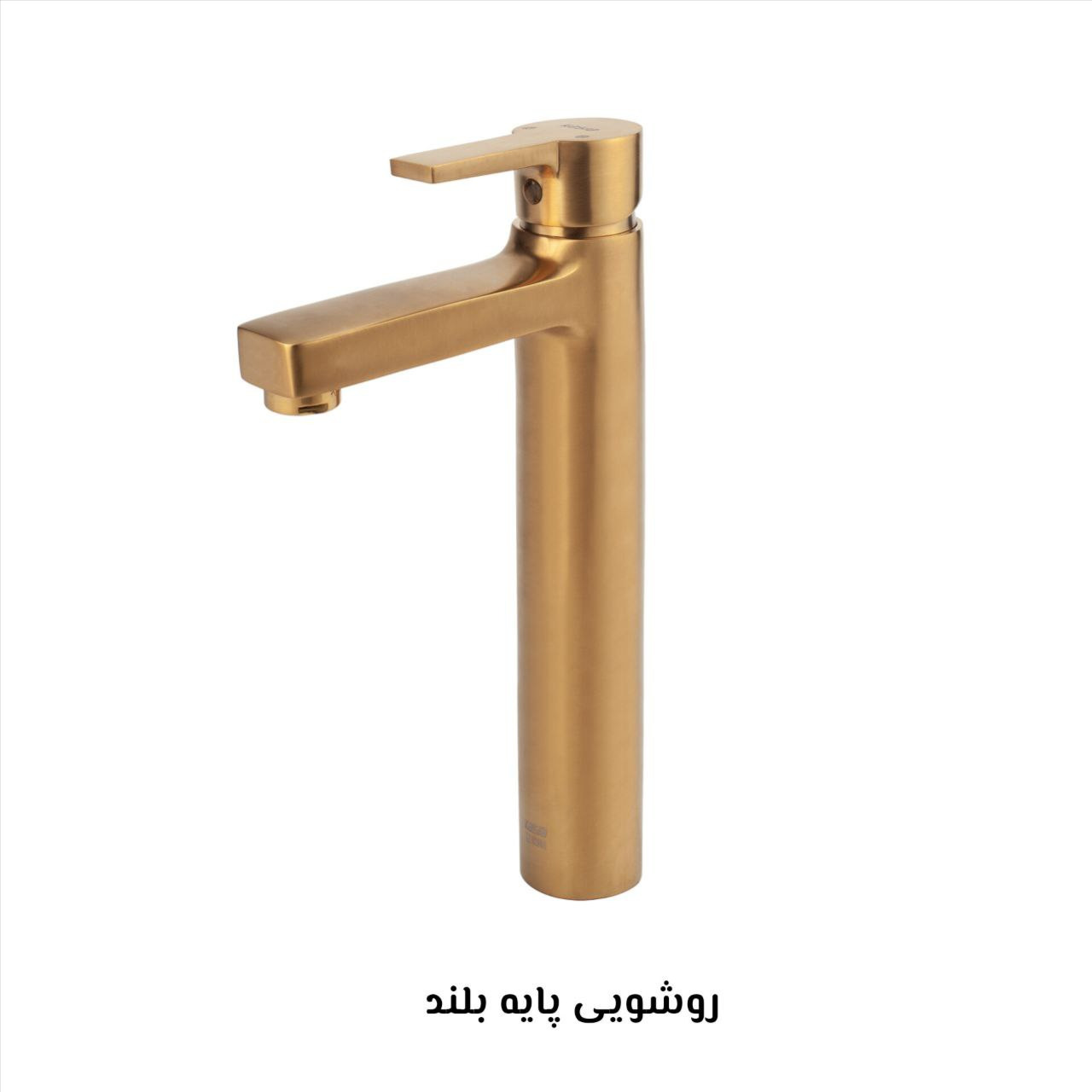 شیر روشویی  پایه بلند کسری مدل امگا طلامات